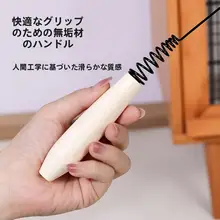 長杆型猫じゃらし【羽根交換可能・幼猫用・遊びおもちゃ】