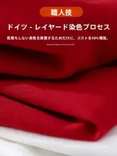 交差Vネックの女性用フィット感ある綿長袖Tシャツ【ウエストリボン・フリルデザイン・春秋用】