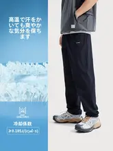 LINING 速乾性の男性用ジョギングパンツ【ブラック・フィットネス・カジュアル通勤用】