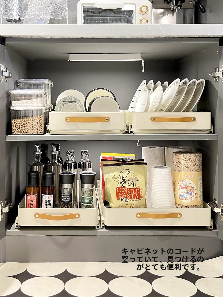ニトリ食器棚引き取り：キッチン用スライド収納ラックの実際の使い方とスペック