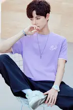 夏用 メンズTシャツ【香芋紫・短袖・コットン素材・トレンドデザイン】（セットアップ対応）