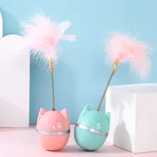 耐噛性 キャットボールおもちゃ【羽毛付き・鈴音・バランスボール・子猫用】