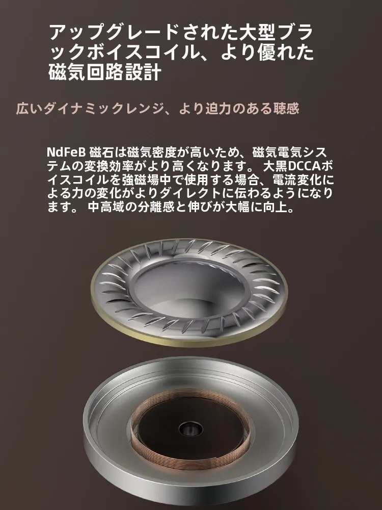 ASMR用イヤホンで心を落ち着かせるには？骨伝導ハイブリッド式イヤフォンのリアルな体験を解説