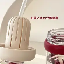 グラデーションカラーのビッグプラスチックストローカップ【オフィス用・高温対応・おしゃれ】