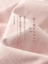 布団カバーセット 3点セット 綿100% 裏起毛 厚手 掛け布団カバー シーツ 枕カバー シングル 一人暮らし 暖かい 秋冬