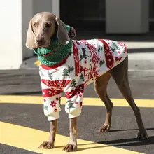 犬用冬用フリースパジャマ【大犬用・保温・クリスマスデザイン・ドーベルマン・ラブラドール対応】