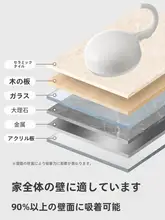 強力吸盤フック【壁掛け用・貼り付け式・お風呂・キッチン対応・無痕・耐荷重】