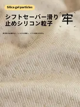 防水ソファカバー【猫の爪防止・通年使用・滑り止め効果・毛が付きにくい】