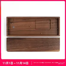 木製外装 胡桃と花梨のカードリーダー【タマイズ対応】
