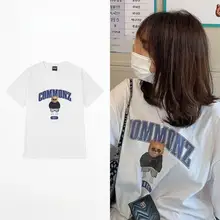 熊デザイン 半袖Tシャツ【夏用・ホワイト・温感変色】