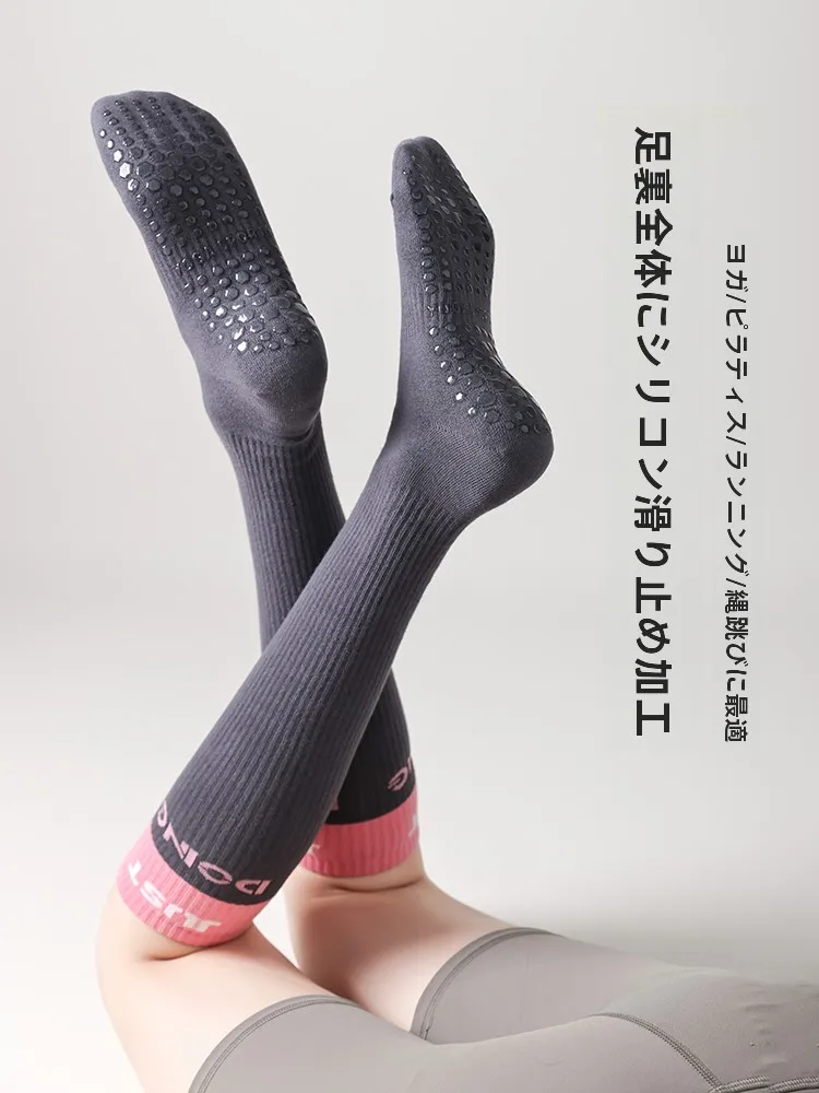 無印のレッグウォーマーは本当に必要？実際の使い勝手を徹底調査