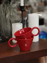 マグカップ コーヒーカップ 陶器 手描き 手びねり クリスマスツリー ベリーレッド ギフト プレゼント「Endless stars」
