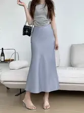 紫色 酢酸サテンフィッシュテールスカート【ハイウエスト・Aライン・フリル付き・夏用】