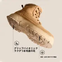 Camel スノーブーツ マーチンブーツ メンズ ボア 厚底 ハイカット 滑り止め 防寒 アウトドア 冬 あったか「Camel」
