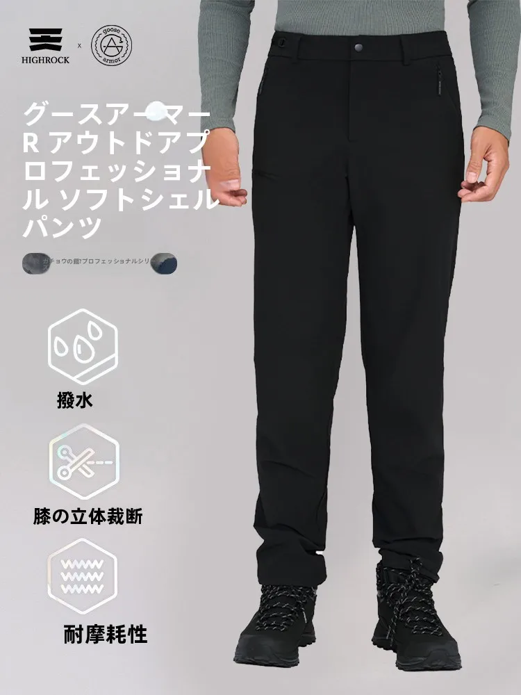 キャンプ道具を節約調達｜実際に使ってみた結果　完全ガイド
