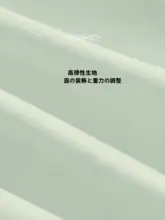 高強度防震速乾スポーツブラ【ランニング・フィットネス・ヨガ用】