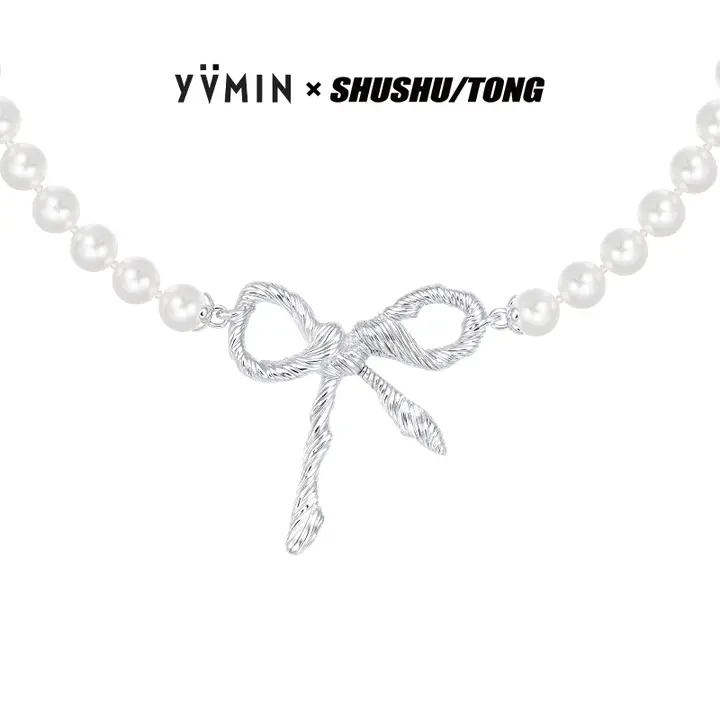 パールネックレス 蝶結び ツイストデザイン 誕生日 七夕 プレゼント「YVMIN x SHUSHUTONG」