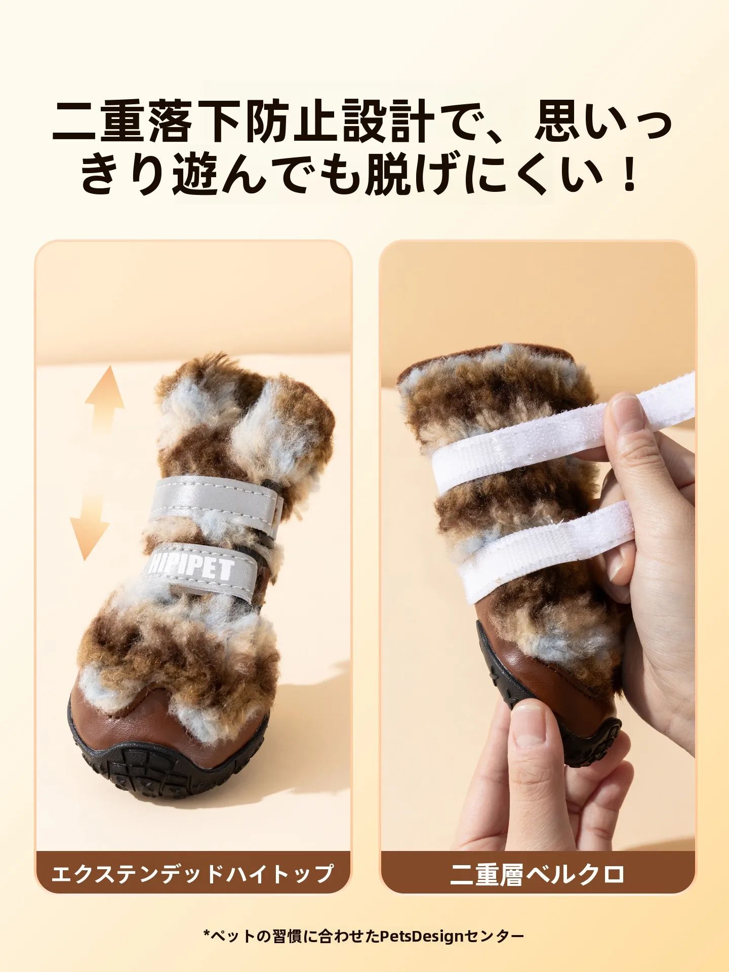 犬のお散歩グッズをコスパ良く揃える方法｜裏起毛・防水で実証された選定ガイド