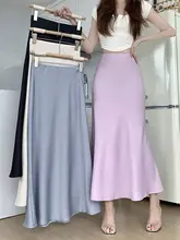 紫色 酢酸サテンフィッシュテールスカート【ハイウエスト・Aライン・フリル付き・夏用】