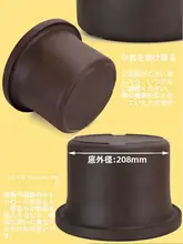 陶器製の紫砂内鍋付き電気煮込み鍋【5L・煮粥・スープ調理対応】