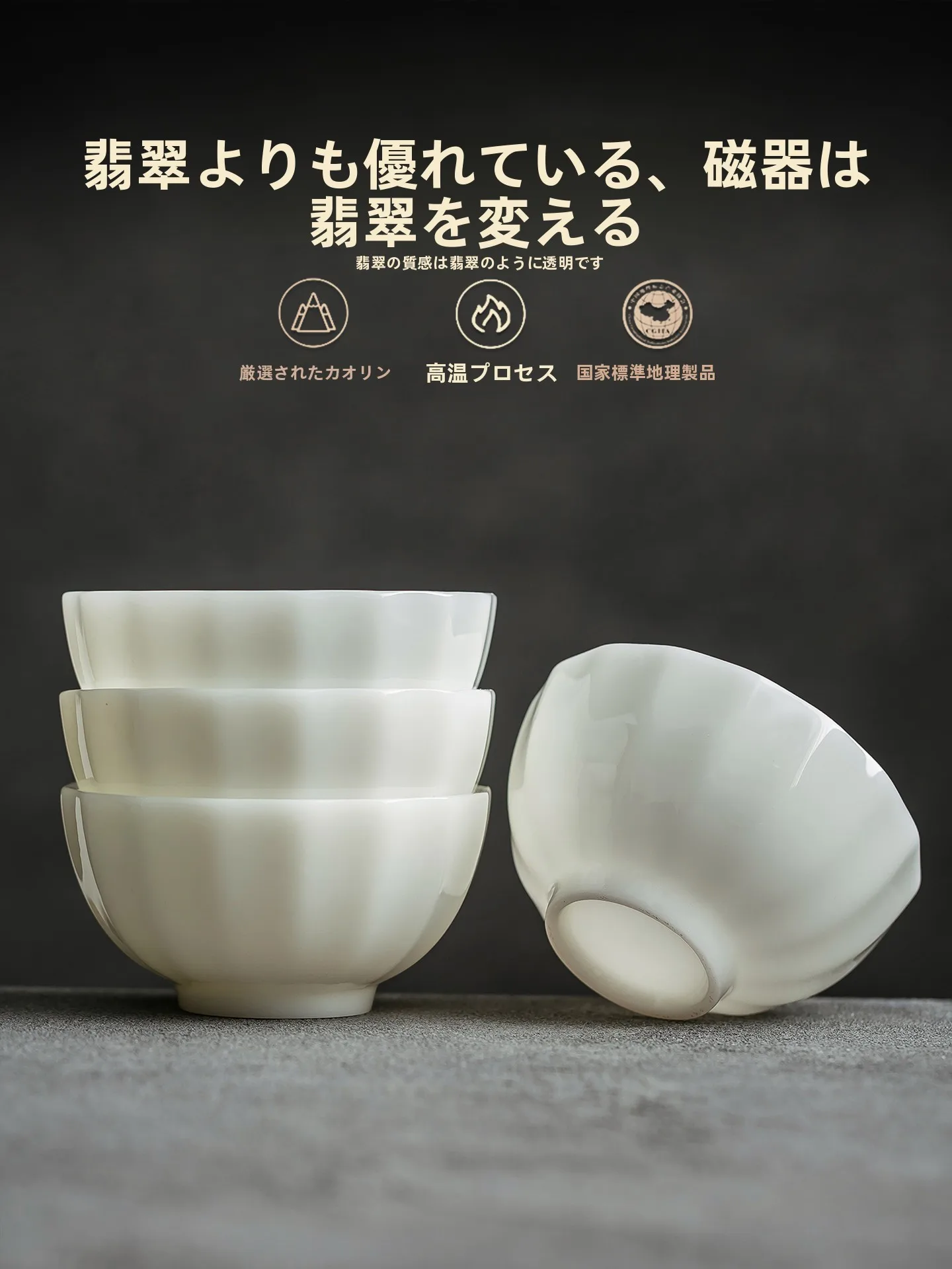 美しいデザインのセラミックプレート：軽奢スタイルの陶器寿司盤の実用性と適用シーン
