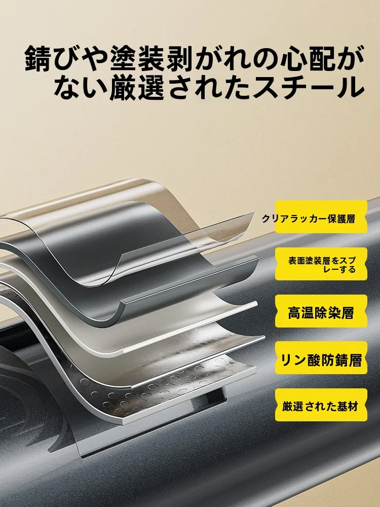 室内物干しDIYで悩むなら、これひとつで解決できる？