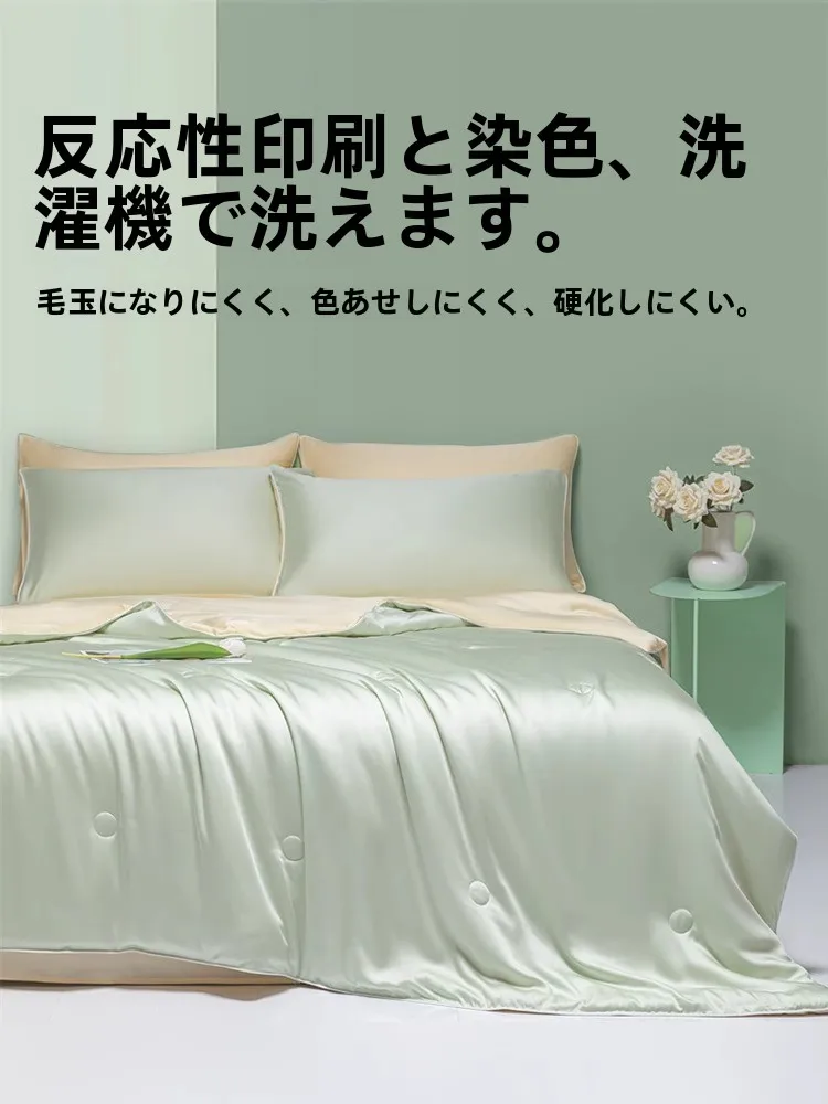 抗菌仕様の冷感サマーケット：ひんやり快適な夏用掛け布団の実際の使い勝手