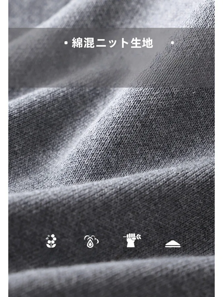 ニットにカーディガンを羽織るときの旬の色は？機能的デザインのダブルジップフード付きニットカーディガンで解決