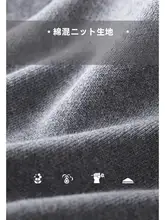 機能的ダブルジップフード付きニットカーディガン【レディース・カジュアル】