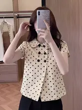 おしゃれなデザインの夏用ブラウス【女性用・特別なスタイル】