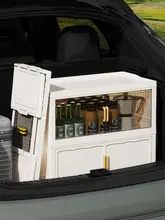 車載用収納ボックス【折りたたみ式・アウトドア・プラスチック製・トランク用整理ボックス】