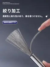 ステンレス 鍋を傷めない長柄キッチンブラシ