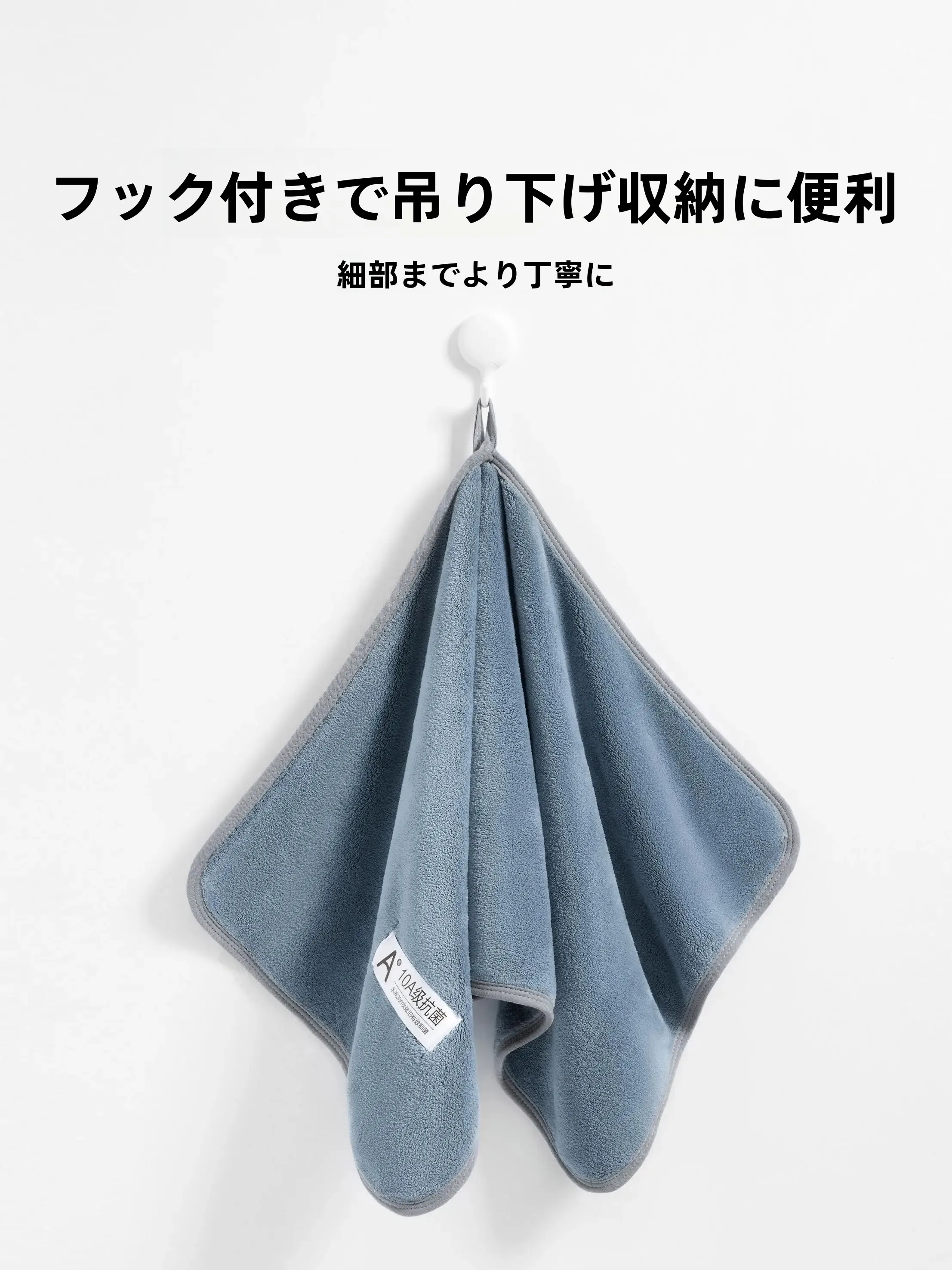 3重ガーゼとクールタオルの違い：抗菌フェイスタオル【吸水性抜群・高級感・男性用】の実際の性能と使い方