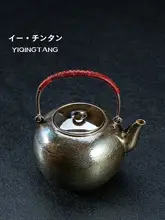 手作り 日本風 丸形 ヴィンテージスタイル シルバー ポット【白鹅绒対応】