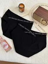 極上の柔らかさのストラップ付き大きいサイズパンティ【抗菌・コットン・セクシー・無痕デザイン】