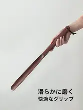 サクラ材製 シューズスロッパー【長柄・家用・膝を曲げずに使える・妊婦や高齢者向け】