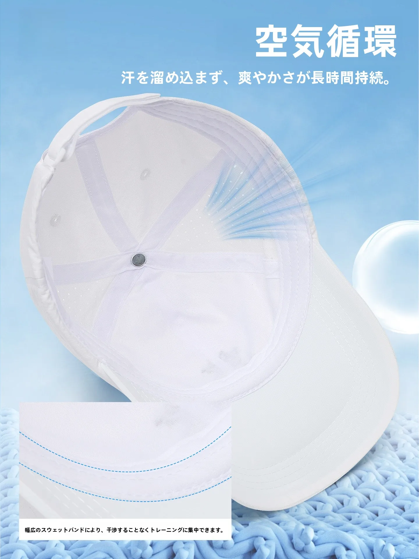 KELME 夏用透湿性アウトドアスポーツキャップの実用性と  使用シーン