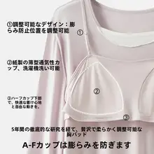 ルームウェア レディース モダール 秋冬 胸パッド付き フェイクレイヤード 長袖 大きいサイズ お出かけ対応 セットアップ