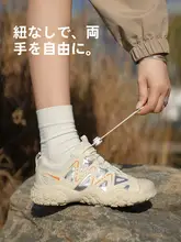 通気性に優れた女性用ハイキングサンダル【アウトドア・カジュアル・夏用】