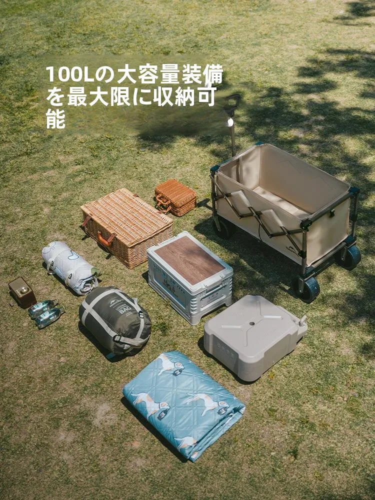4tトラック キャンピングカー と 5人乗り キャンピングカー の違いとは？