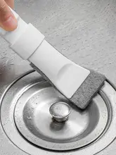 隙間清掃ブラシ【水垢対策・トイレ・窓の隙間用・小型】