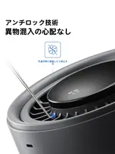 BULL ミニUSBデスクファン【静音・エアサーキュレーション・学生用・家庭用・省スペース対応】