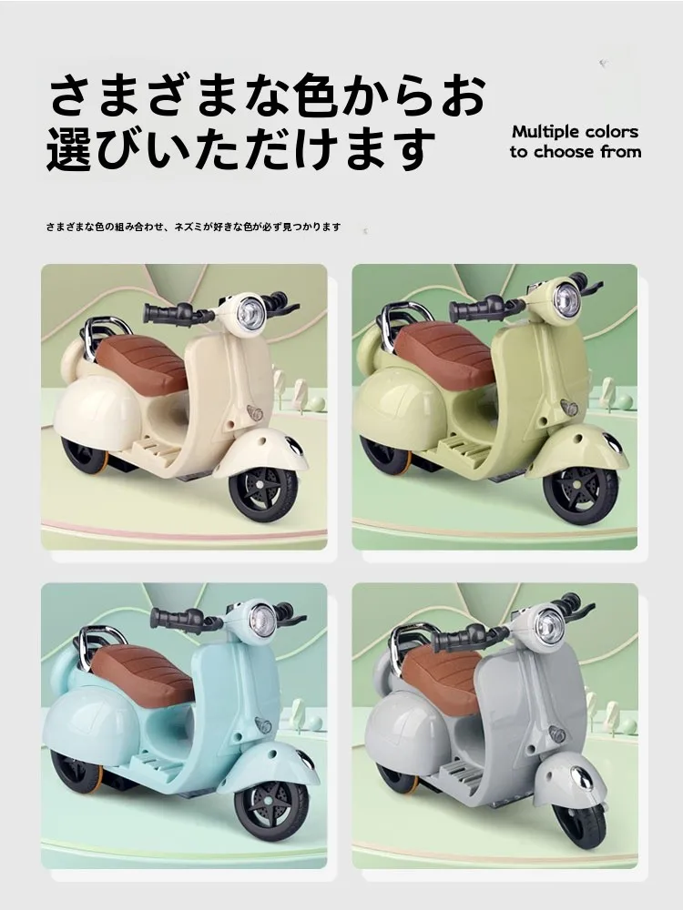 バイクのおもちゃで心を癒すには？中国風の電動ハムスター三輪車がおすすめの理由