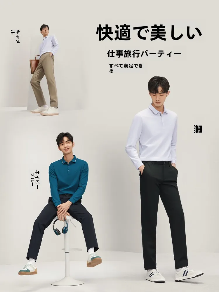 カーゴパンツ メンズ コーデの選び方｜通勤に最適なスリムストレートパンツの徹底解説