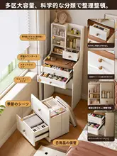 小型天然木製ドレッサー【フレンチクリームスタイル・一体型デザイン・主寝室や書斎に最適】