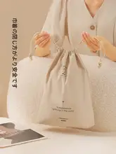 大容量収納バッグ【防塵対策・衣類整理用・巾着タイプ】