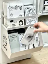 壁掛け収納ラック マグネット式 穴あけ不要 おしゃれ 文房具 小物収納 スチール製 整理整頓