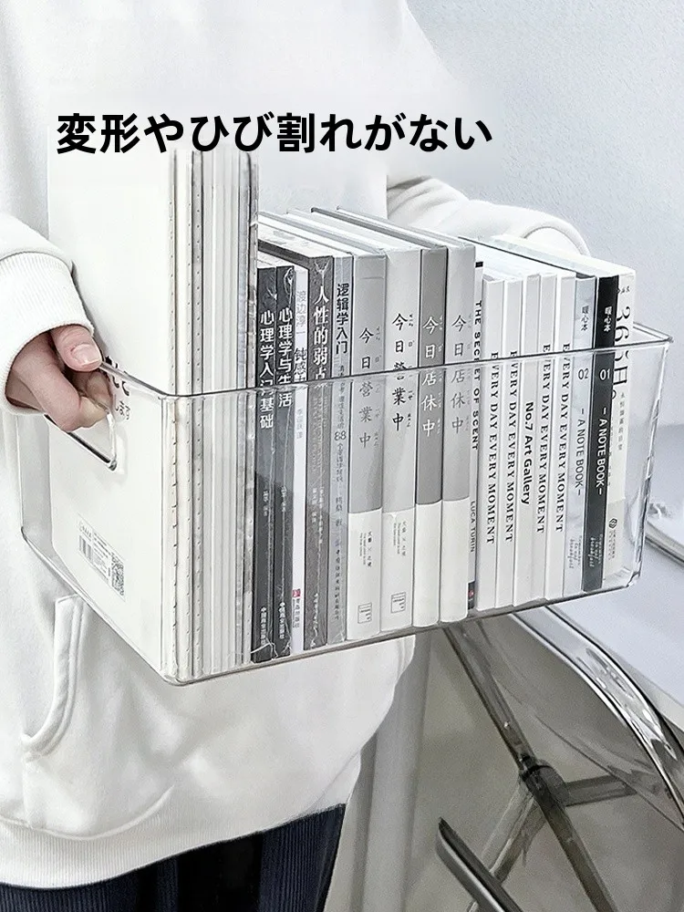 子供書類整理に最適なアクリルデスク収納ボックスの実用性とスペック
