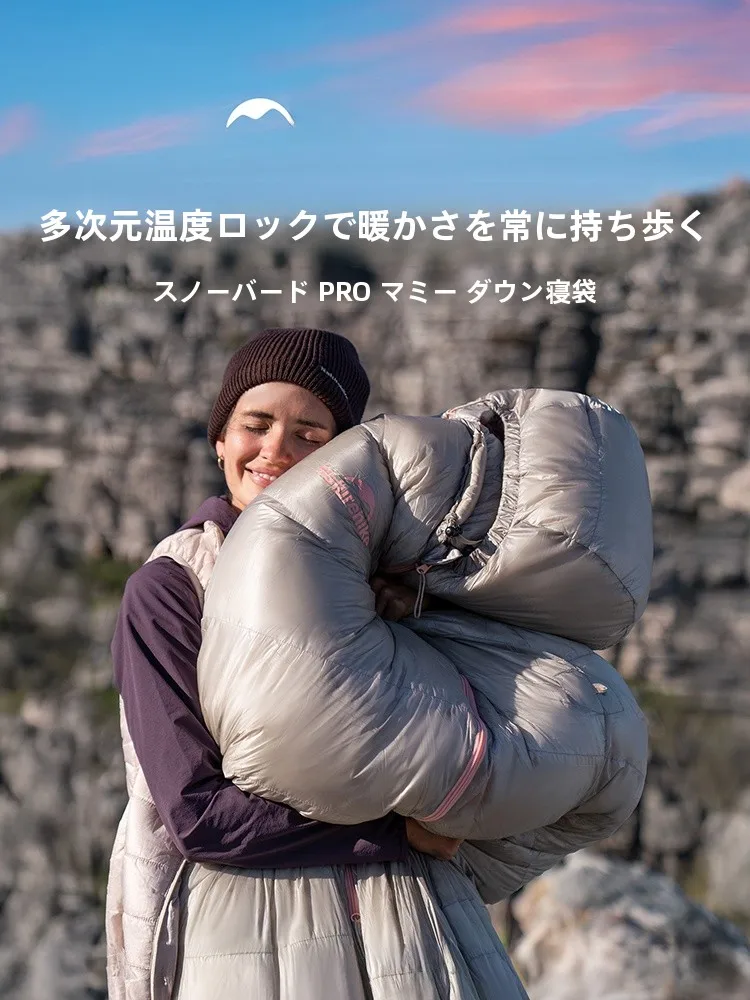 軽量で保温性抜群の羽毛スリーピングバッグ｜冬用ソロキャンプ向けの高評価ギア