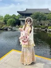 黄色のエクレクティックな漢服【琵琶袖・刺繍入り・可愛いロリータスタイル】